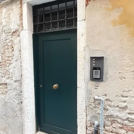 Ca' Corazzeri * Venezia